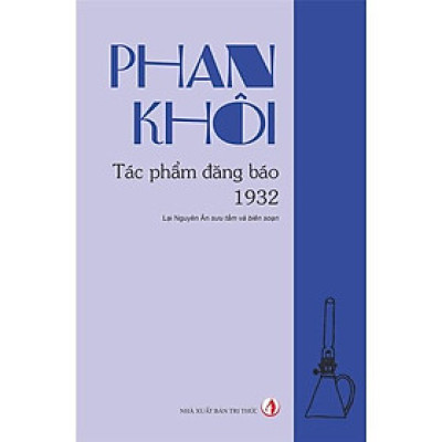 Phan Khôi Tác Phẩm Đăng Báo 1932 - Bản Quyền