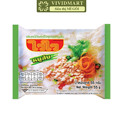 WAI WAI - Bún gạo Wai Wai hương vị Thịt heo bằm, WaiWai Bún gạo thịt bằm WaiWai, Bún gạo ăn liền Thái Lan, Bún ăn liền Thailand (55g/gói)