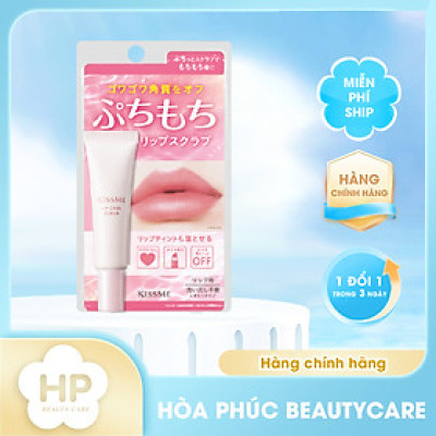 Kem Tẩy Tế Bào Da Chết Cho Môi Kissme Puchi Mochi Lips Scrub (Tuýp 10 G)
