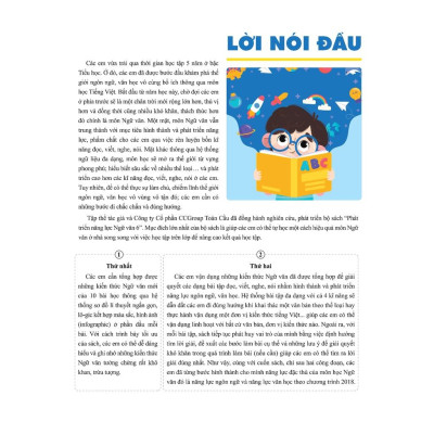 Sách - Phát Triển Năng Lực - Ngữ Văn 6 tập 1 Plus