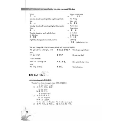 Sách - Giáo trình tiếng Trung giao tiếp tổng hợp dành cho người Việt Nam