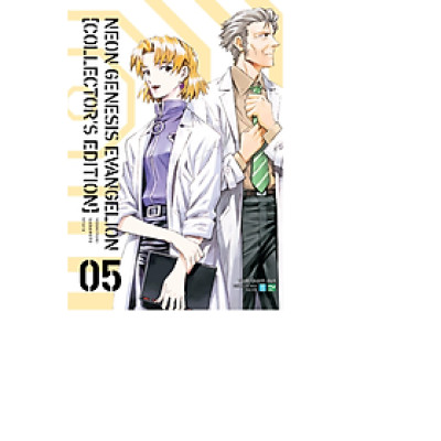 Truyện Tranh - Neon Genesis Evangelion Trọn Bộ 7 Tập (Nguyên Seal Full Quà)