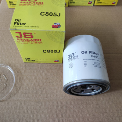 Lọc nhớt Subaru Forester 2012-2016 - C805J