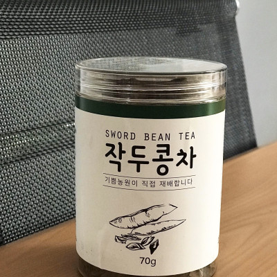 TRÀ ĐẬU KIẾM NGUYÊN LÁT - 100% ORGANIC | 70GR