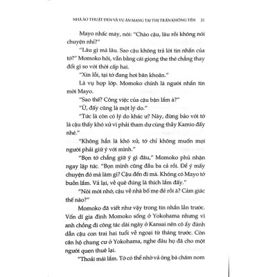 Nhà Ảo Thuật Đen Và Vụ Án Mạng Tại Thị Trấn Không Tên
