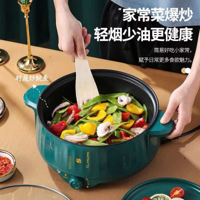 Nồi Lẩu Điện Cao Cấp 2 Tầng Loại Tốt – Nấu Lẩu, Hấp Thực Phẩm, Xào Rau Thịt Dễ Dàng, ĐÈN TRANG TRÍ, ĐỒNG HỒ TREO TƯỜNG