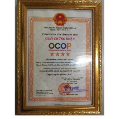 Cơm cháy siêu ruốc ( chà bông) đậm vị, Ocop 4 sao, hàng mới, sạch, đặc sản Ninh Bình