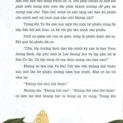 KNM - Mẹ Ơi Con Xin Lỗi (Tái Bản)
