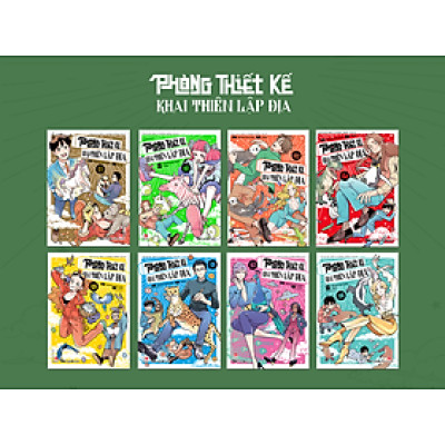 Truyện tranh Phòng Thiết Kế Khai Thiên Lập Địa full 8 tập (Chang Book)