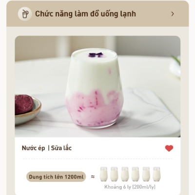 Máy làm sữa hạt Joyoung JSM-135 - Dung tích 1.2L, Công suất 400W, Hẹn giờ, Bản tiếng việt - Hàng chính hãng