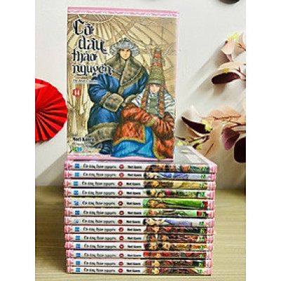 Truyện tranh Cô Dâu Thảo Nguyên full 14 tập - Chang Book