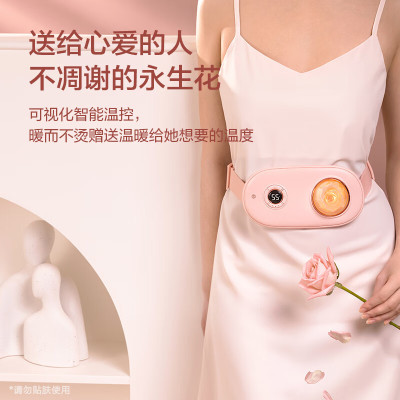 ￼Túi Chườm Nóng Massage Bụng kinh, Đai Chườm Bụng Kinh Làm Ấm Giảm Đau Nhanh Bụng,Lưng