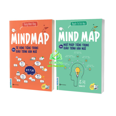 Sách - Combo Mindmap Ngữ pháp và Từ vựng Tiếng Trung theo giáo trình Hán ngữ (MC)