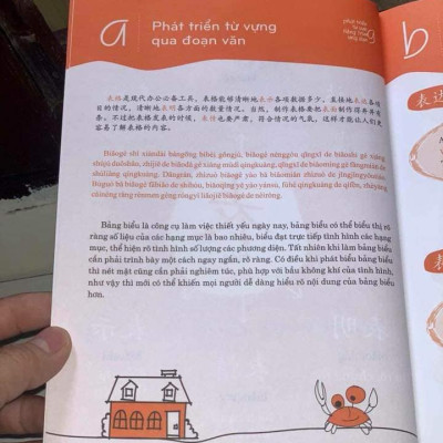 Combo 2 sách Từ điển hình ảnh Tam Ngữ Trung Anh Việt  16000 từ có mp3 nghe qua app– Pons General Reference Visual English Vietnamese Chinese Trilingual Dictionary +Phát triển từ vựng tiếng Trung Ứng dụng (in màu) (Có Audio nghe) +DVD tài liệu