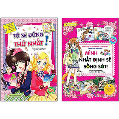 Combo 2 Cuốn : Bộ  Smart Girls - Mình Nhất Định Sẽ Sống Sót + Tớ Sẽ Đứng Thứ Nhất