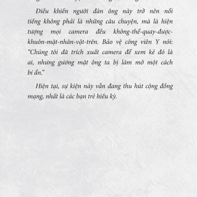 Thế Giới Xấu Xí, Với Anh, Em Vẫn Đẹp