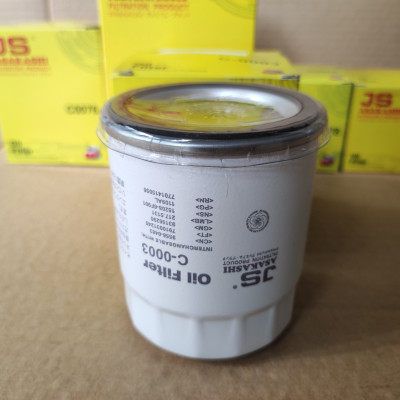 Lọc nhớt Ford Mondeo 2007-2021 - C0003