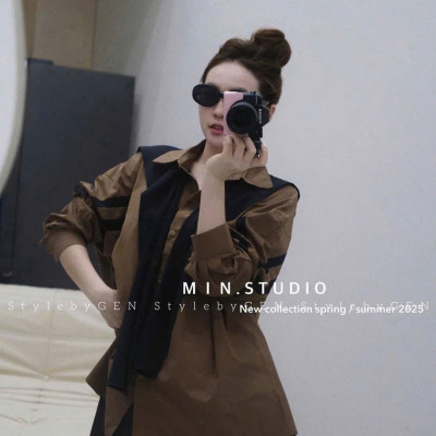 Áo sơ mi thô tay dài nâu kèm khăn siêu HOT