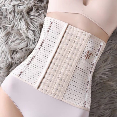 Bộ 2 Gen Nịt Bụng Mẫu Mới M+ Với 6 Nấc Cài Cao Cấp - 4 Thanh Thép Chống Cuộn - Đai Nịt Bụng Giảm Mỡ Sau Sinh Mã G02-2