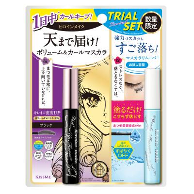 [Bản giới hạn] Set Mascara Chuốt Dài Mi Và Mascara Tẩy Trang Mi Kissme Heroine Make (2 cây)
