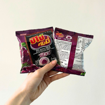 Kẹo Dẻo Pipo Gummy Vị Nho – Dẻo Dai, Ngọt Thanh – Gói 18g [Hàng Thái Lan]