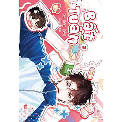 Sách - Bất Tuần - Tập 2 - Sa Trụ Đảo - AZ Việt Nam