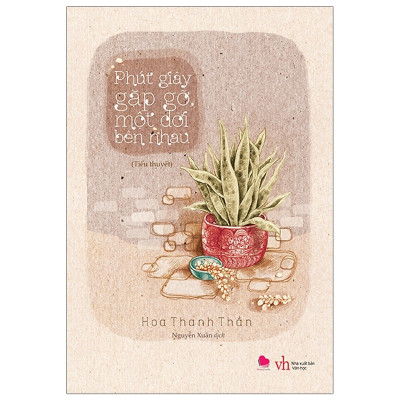 Combo 2 cuốn tiểu thuyết ngọt ngào: Biết Khi Nào Mới Gặp Lại Nhau - Phút Giây Gặp Gỡ Một Đời Bên Nhau