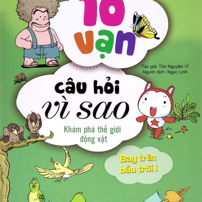 Bộ Sách 10 Vạn Câu Hỏi Vì Sao 1 - Trên Trời - Dưới Biển (Bộ 4 Cuốn)