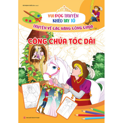 Sách: Combo Vui Đọc Truyện Khéo Tay Tô - Truyện Về Các Nàng Công Chúa (Túi 8 Cuốn)