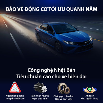 Nước Làm Mát Động Cơ Màu Đỏ AISIN Long Life Coolant 20% 1 Lít LCPM20A1LR - Nhập Khẩu Chính Hãng