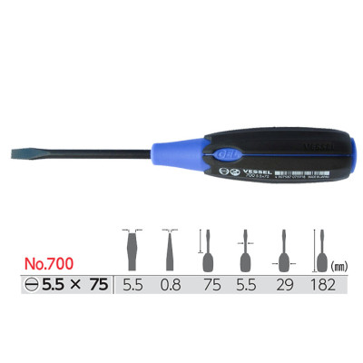 Tô vít mũi dẹt tay cầm siêu êm No.700 Vessel sản xuất tại Nhật Bản