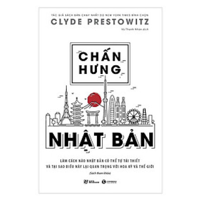 Chấn Hưng Nhật Bản