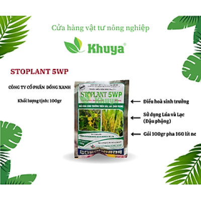 Điều hòa sinh trưởng Stoplant 5WP 100gr Ức chế và Kích thích ra hoa