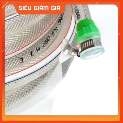 Bộ dây vòi xịt nước rửa xe, tưới cây . tăng áp 3 lần, loại 3m, 5m 206318Iđầu đồng, cút+ tặng túi đựng bút