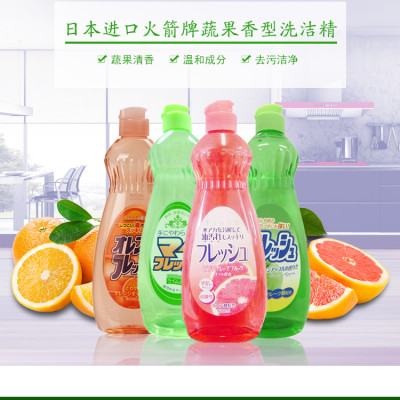 Dung dịcch rửa bát chén chiết xuất từ thiên nhiên hương táo - Hàng Nội Địa Nhật