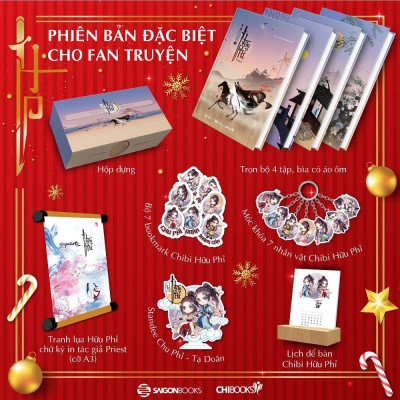 Hữu Phỉ  (Limited Edition - fan truyện - trọn bộ 4 tập) - Bản Quyền