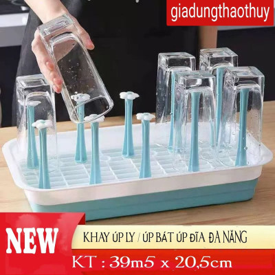 KHAY ÚP LY CỐC / ÚP BÁT ĐĨA 2 TẦNG CÓ KHAY HỨNG NƯỚC SỬ DỤNG RẤT LINH HOẠT ĐA NĂNG ( MẪU MỚI 2025 )