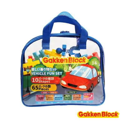 Bộ đồ chơi khối lắp ghép Gakken Block - Vehicle Fun Set