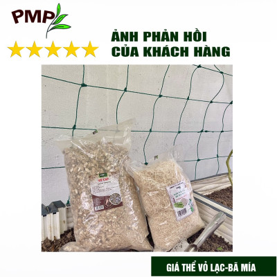 Combo 1 túi giá thể bã mía 500g & 1 túi vỏ lạc 1Kg dập nhỏ PMP để trộn đất, phủ bề mặt trồng cây