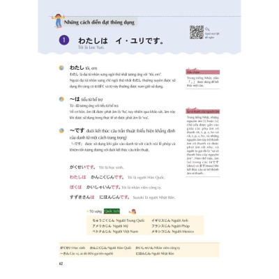 Sách - Keep It Up - Tiếng Nhật Cấp Tốc Cho Người Mới Bắt Đầu - Megabook