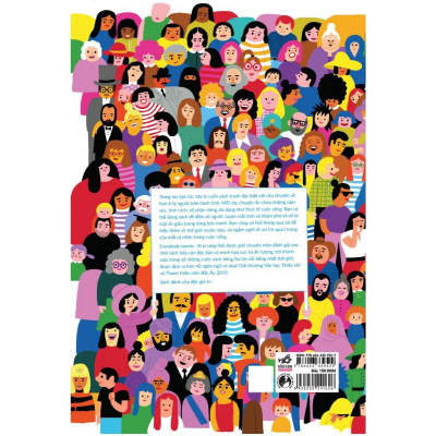 Ai Ai Cũng Tính - Bản Quyền