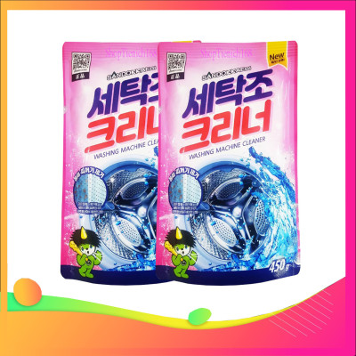 Gói bột tẩy vệ sinh lồng máy giặt Sandokkaebi 450g Hàn Quốc - Nhập khẩu chính hãng