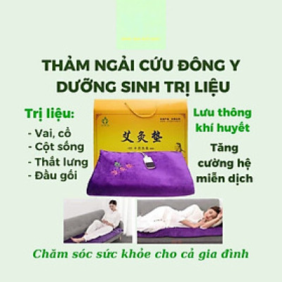 Thảm ngải cứu đông y Trung Hoa Hàng chính hãng kích thước 60*150cm sưởi ấm, hỗ trợ điều trị đau mỏi vai gáy xương khớp, Đệm sưởi điện ngải cứu đông y