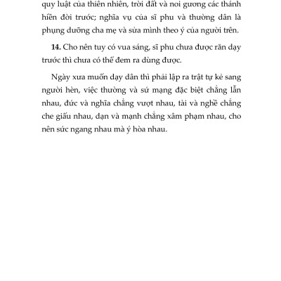 Sách - Tư Mã Binh Pháp - Tề Tư Mã - Diễn Nhương Tư - Nhà Xuất Bản Đồng Nai