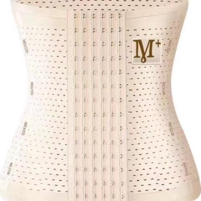 Bộ 2 Gen Nịt Bụng Mẫu Mới M+ Với 6 Nấc Cài Cao Cấp - 4 Thanh Thép Chống Cuộn - Đai Nịt Bụng Giảm Mỡ Sau Sinh Mã G02-2