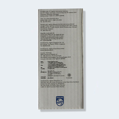 Đèn LED tròn âm trần DN027B G2 LED15  D175 RD 17W 175mm Philips