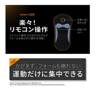 Lysin - máy chạy bộ, chạy bộ bằng điện thiết kế siêu mỏng không tiếng ồn dùng trong văn phòng, trong nhà có thế gấp gọn mini.