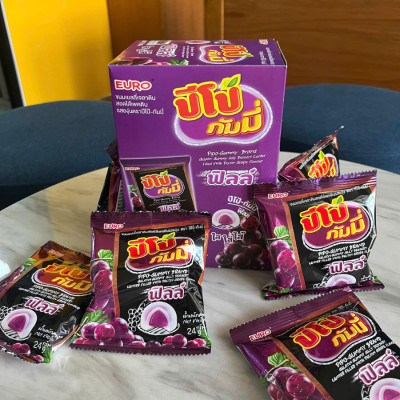 Kẹo Dẻo Pipo Gummy Vị Nho – Dẻo Dai, Ngọt Thanh – Gói 18g [Hàng Thái Lan]