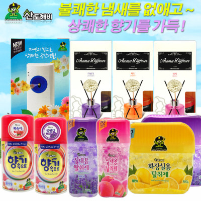 Xịt phòng Sandokkaebi chai 300ml ( sản phẩm có nhiều mùi hương để bạn chọn lựa ) - Hàng nội địa Hàn Quốc.