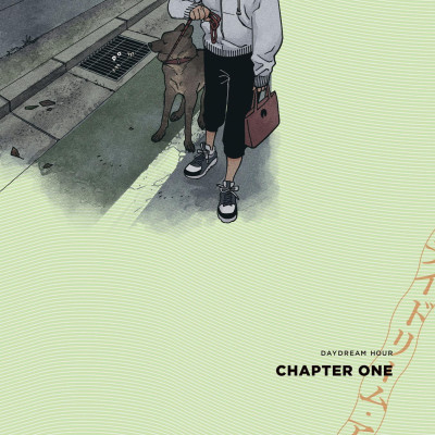 Ryoko Kui Rakugaki Doodles Book: Day Dream Hour (HARTA COMIX) (Japanese Edition)